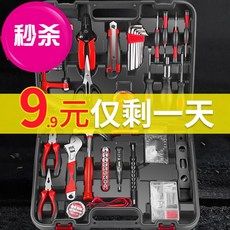 cf79d86663e7b1dd866fee4438673ff48450d620f67fba634c5ce3670137.jpg