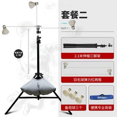 7cb00cfd82d0e39ebfc35f3cf26bdcca158d3bfded56c5099104f5bda708.jpg