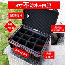 렌즈박스스펀지