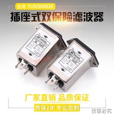 c3543d21c9186cfa400664e1fc87b2d59cb8945da8454ed79e76cd49a8bb.jpg