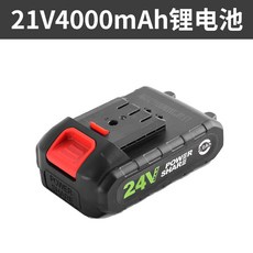 코스트코 트윈날 승용예초기 묘지 잔디깎기 기계 제초기 Morino 전기 묘지잔디관리, 24V 2.0mA 대용량 리튬 배터리