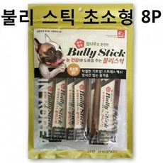 프리스캔