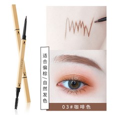 인싸템 입술 라이더 금괴 입방 더블 헤드 정밀함 가는 눈썹 펜 방수 색을 잘 입히다 초보자 학생 브로우 멀티펜, 1, 03# 커피 색깔 （2013 ）
