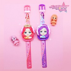 시크릿쥬쥬멜로디시계