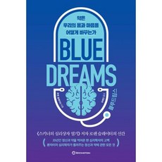 bluesoundnode