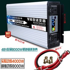e7e5134376fb04bcd3a11a43f449fa7677037ffa5613195f9185071065d5.jpg