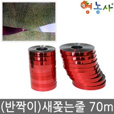 eae5cf768c63a1fd447b738ad32ddd4a6c32564e7878592e5d6b0a5cb511.jpg