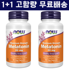 멜라토닌 수면유도제 나우푸드 20mg 1+1 수면영양제