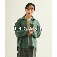 스타일바이아이안