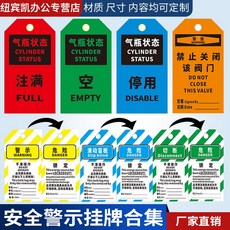 75e99d1574f721eb9041acafd2bf35652bae225cdc635abd380787d62fb1.jpg