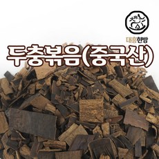 대흥한방 볶은 두충 3kg 중국산, 1개, 3000g - 3000g