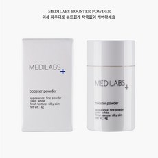 [더네일샵] 메디랩스 부스터 파우더 4g 본품 네일드릴 건식케어, 1개