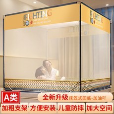 bd3a3f3456bebca6400c6835aa8fa53f256107977dea92a13a7c6960e334.jpg
