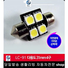 3101406ec9d637e1991d3ba8fd7f278fe6a43fd588d8d2eeb1aa37258ba6.jpg