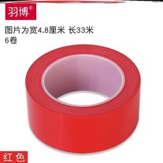 51c26db028d014b27689f2f965603e6bc3aacb6e0700f524735820d9c66a.jpg