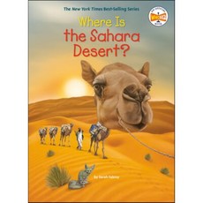 Where Is the Sahara Desert?, Penguin Young Readers Group