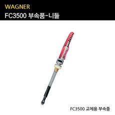 fc3500