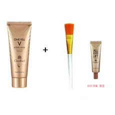 끌레드벨 원킬 브이 리프팅 마스크시즌4 +브러쉬, 1세트, 1개