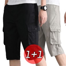 YLEMI 1+1 여름 남성 캐주얼 오버핏 7부 면 반바지 2p