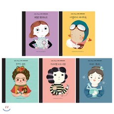 가브리엘샤넬빠르펭슈브