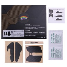 바이퍼미니그립테이프