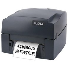 고덱스g500u