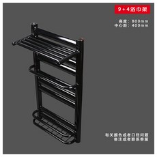 어반30 벽걸이 빨래건조대 벽행거 휴지통 화장실 주철난방 벽걸이형 가정용수난방, 목욕 타월 거치물 바구니 9+4 블랙