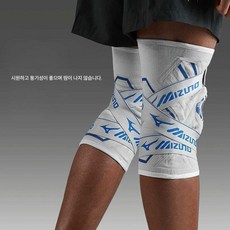 곰밍 sbd무릎보호대 보호대 크로스핏 무릎보호대 헬스