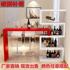 카페 와인바 테이블 월넛 바테이블 다이닝 가로120폭45높이105cm 홈바 라운지, A타입 화이트+블랙, 조립, 1개