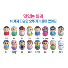 뽀로로플리퍼즈
