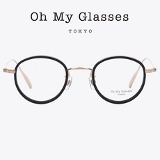 로사케이글라시스케이스