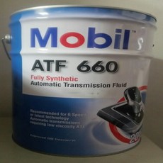 atf660