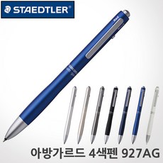 스테들러513006