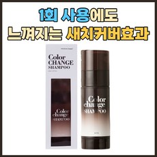 freeborn서울화장품