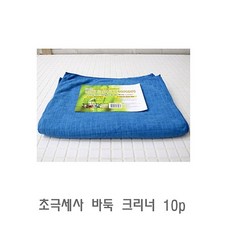 a5bc5493649a38795dee0324c2c107574da19af8ece3ea861d593f8b6cbc.jpg