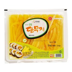 김밥단무지3kg/한아름-8개, 8개, 3kg