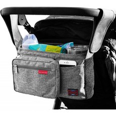 Bag Nation 범용 유모차 Organizer Caddy Feating Cup Holder Uppabby Baby Jogger Britax Bugaboo BOB Umbum 및 Pet 유, 단일옵션