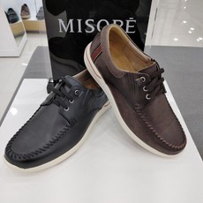 미소페경량보트화