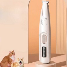 고양이발바닥털 미용기구 미용기 미니 이발기 애견, 1개, 방수형 전용 예비날