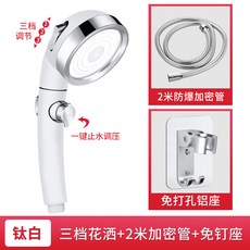 우산꼭지부품