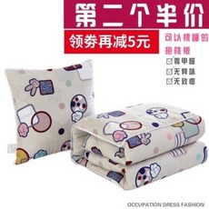 코발트블루이불