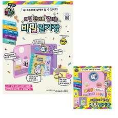 6세노트북