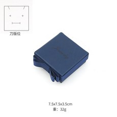 돌반지보자기포장