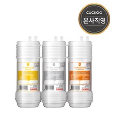 본사직영) 쿠쿠 CPFS-12M0803 정수기 필터, 1개