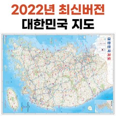 우리나라지도상세보기