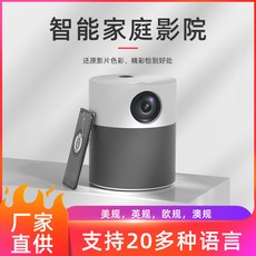 아이패드빔프로젝터