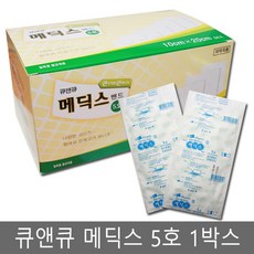 큐앤큐 메딕스 밴드 5호 50매 1박스 10X20cm/반창고, 1개 - 큐앤큐메딕스밴드