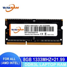 pc3l-12800s8gb