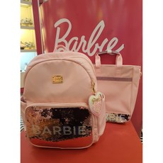 바비책가방
