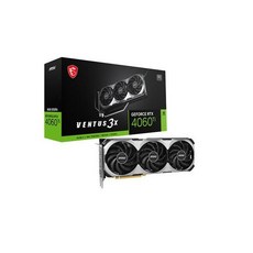 rtx4060 송파